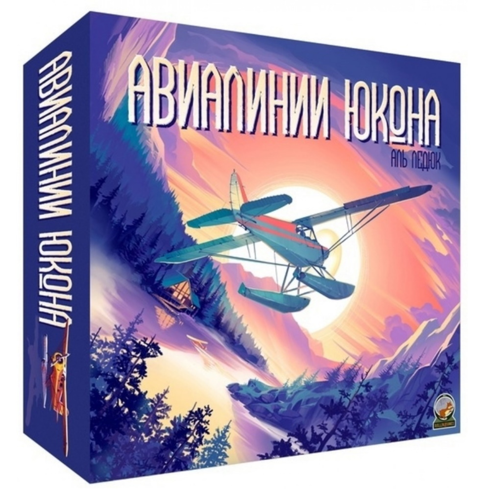 Настольная игра Авиалинии Юкона 02106 – купить по цене 4 390 ₽ в  интернет-магазине ohmygeek.ru