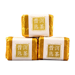 Юньнаньский чай Пуэр, 100 гр