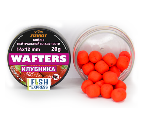 Бойлы FISHKIT WAFTERS 14х12 мм.. Клубника