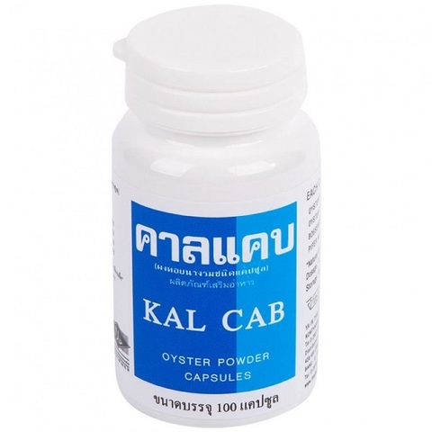 Устричный кальций в капсулах Kal Cab