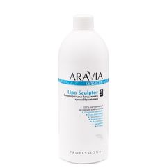 Концентрат для бандажного криообёртывания Lipo Sculptor, 500 мл, ARAVIA Organic