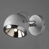 Спот Arte Lamp Orbiter A4509AP-1WH