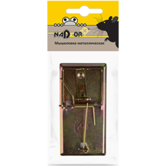 Мышеловка металлическая , 9,5*4,7 см, Nadzor, 24564