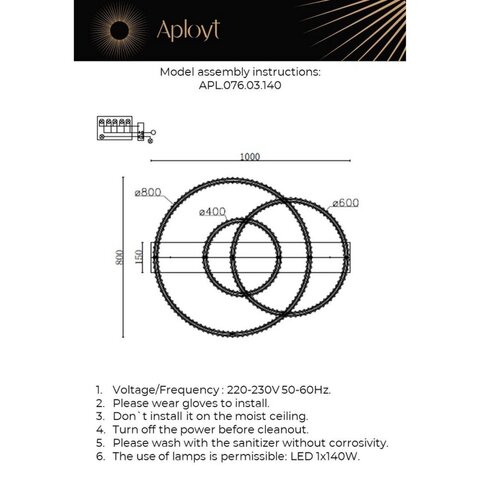 Потолочный светодиодный светильник Aployt Oriann APL.076.03.140