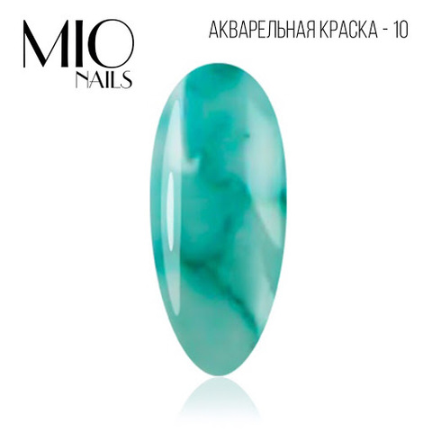 MIO акварельные капли №10