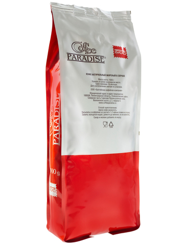 Кофе в зернах Paradise ароматизированный Медовый, 1 кг