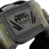 Шлем Venum Elite Khaki Camo