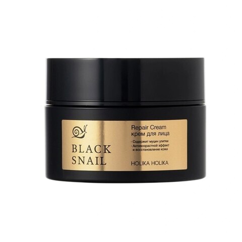 Holika Holika Prime Youth Black Snail Repair Cream Крем для лица, 50 мл