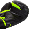 Перчатки Venum Challenger 2.0 Green