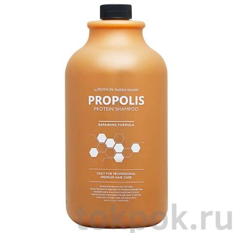 Шампунь для волос Pedison Institute-beaute Propolis Protein Shampoo, 2 л