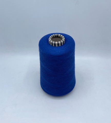EmilCotoni (пр.Италия),art-Realwool 2/50 2500м/100гр,60% хлопок,40% меринос, цвет-Синий. арт-29587