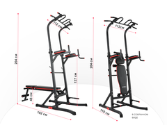 Турник-пресс-брусья со скамьей UNIX Fit POWER TOWER 150P