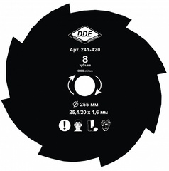 ОПТСНАБТОРГ | Диск для триммера DDE GRASS CUT 8 зубьев.255 х 25,4/20мм (толщина = 1,6 мм)