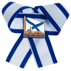 Купить Значок 