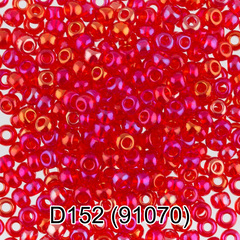 Бисер Чехия "GAMMA" круглый 4 10/0 2.3 мм D152 св.красный/перл ( 91070 )