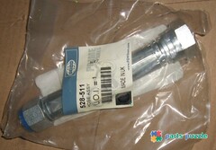 Шланг топливный / HOSE ASSY 1/2IDX85MM АРТ: 528-511
