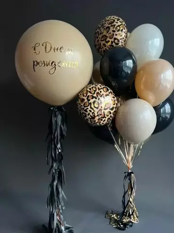 Готовое решение 