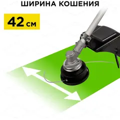 Триммер электрический DDE ET1500R (1500 Вт верх двиг разъем прям вал ремень +диск) (791-882)