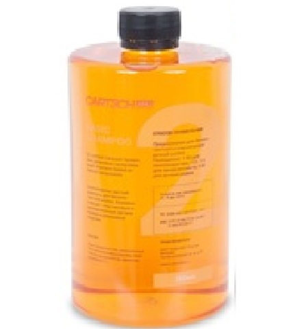 CartechPro Basic Shampoo №2 (700мл) - шампунь для бесконтактной мойки (BS07)