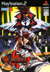 Guilty Gear XX Slash (Playstation 2)