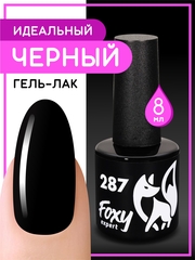 Гель-лак 