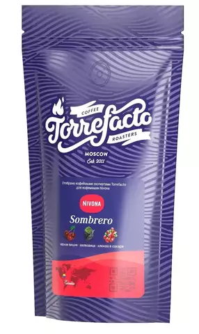 Кофе в зёрнах Nivona&Torrefacto Sombrero 200g