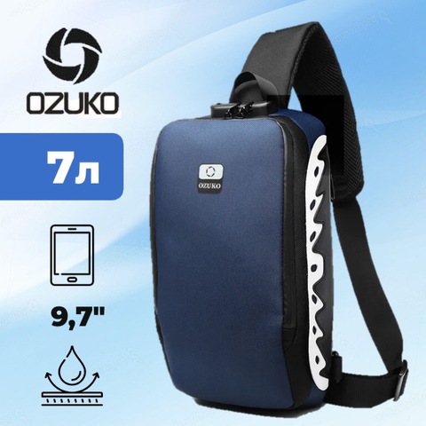 Картинка рюкзак однолямочный Ozuko 9281 blue - 1