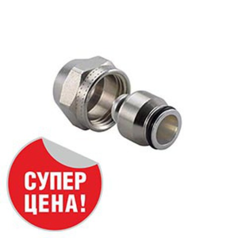 Uponor Uni-C адаптер зажимной MLC 16х3/4