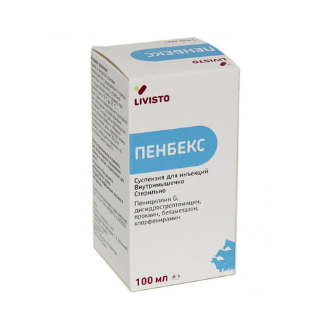 Пенбекс, раствор для инъекций, 100 мл, Livisto