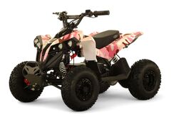 Детский электрический квадроцикл RiverToys MARK 1200W