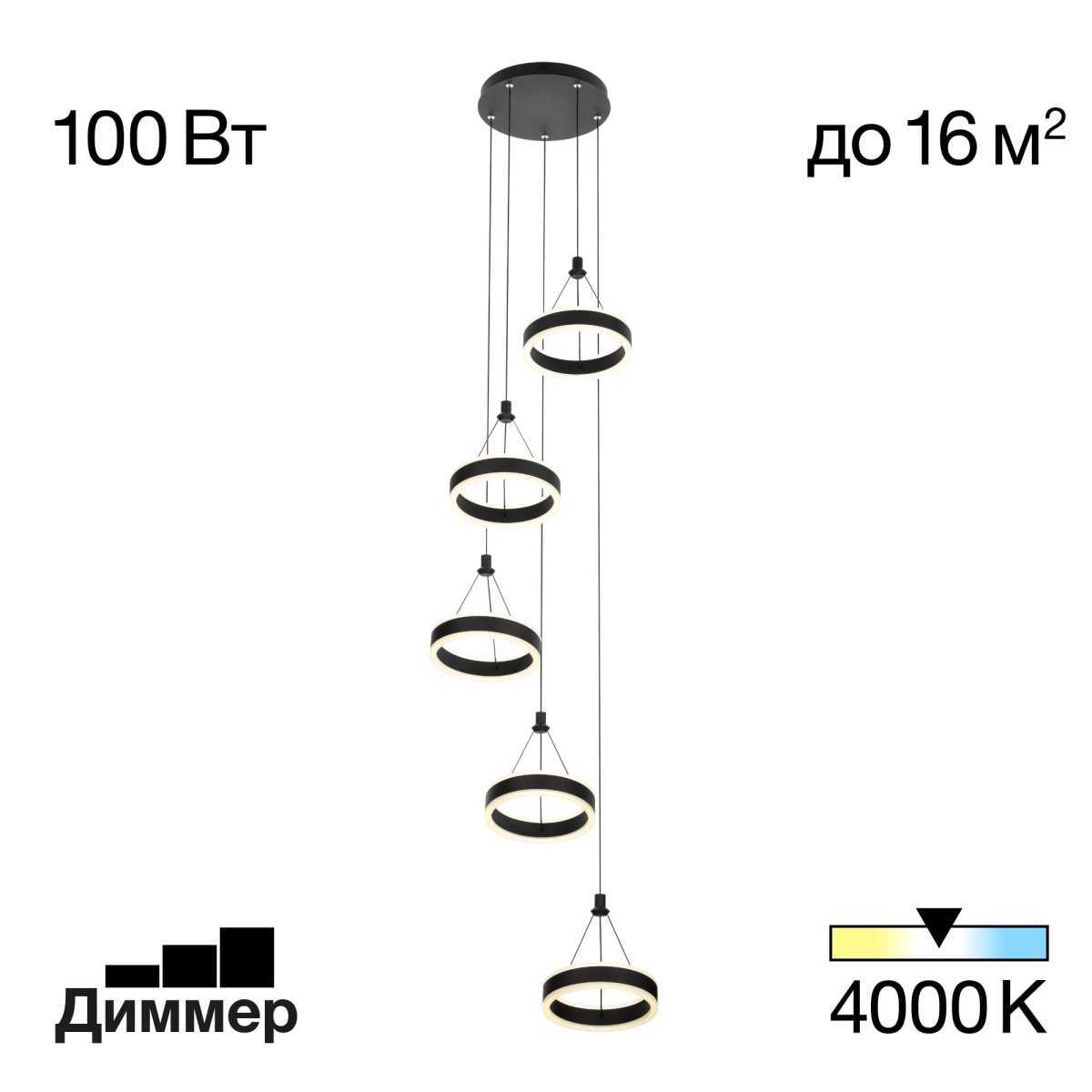 Подвесной светильник Citilux CL719051
