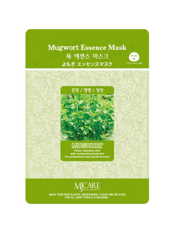 МЖ Essence Маска тканевая полынь Mugwort Essence Mask 23гр