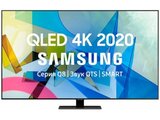 QLED телевизор Samsung QE50Q87TAU 4K Ultra HD