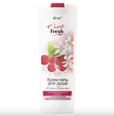 Exotic Fresh Крем-гель для душа ЯМБЕРИ и БЕРГАМОТ 500 мл.