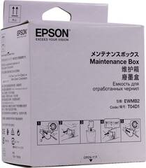 Epson C13T04D100 - контейнер / ёмкость для отработанных чернил