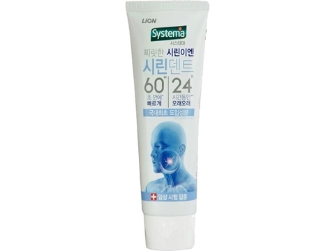 Lion Systema Sirindent 6024 Зубная паста