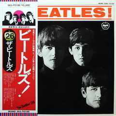 The Beatles / Meet The Beatles! (LP)