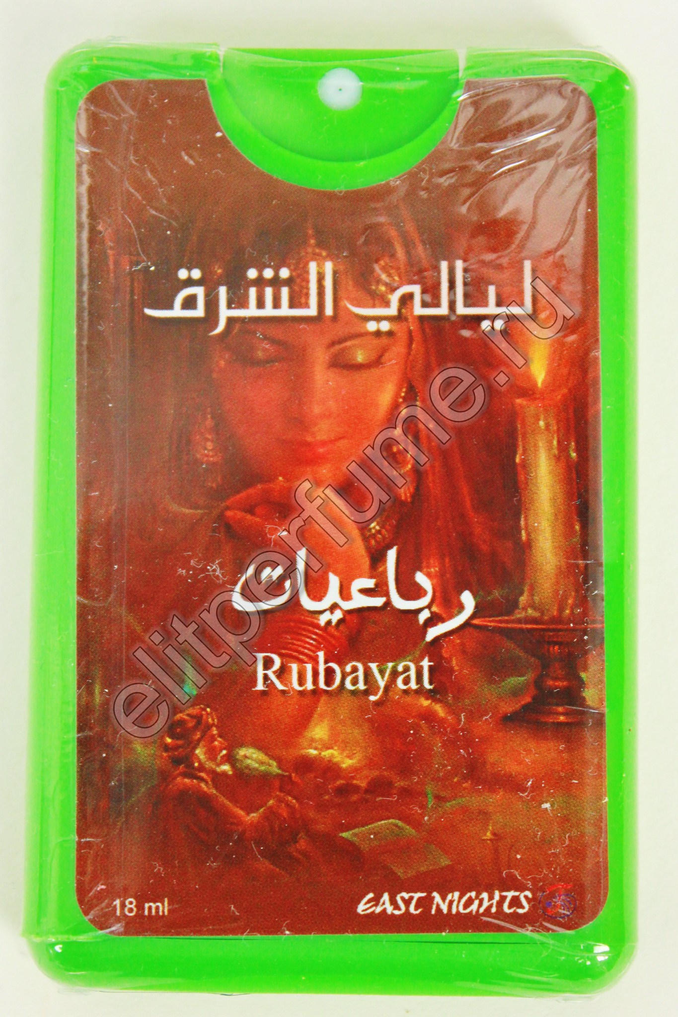 Rubayat натуральные масляные духи «Великая книга Рубайят» 18 мл