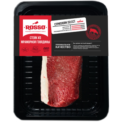 Стейк Стриплойн SELECT, 200г, СКИН, ROSSO -з