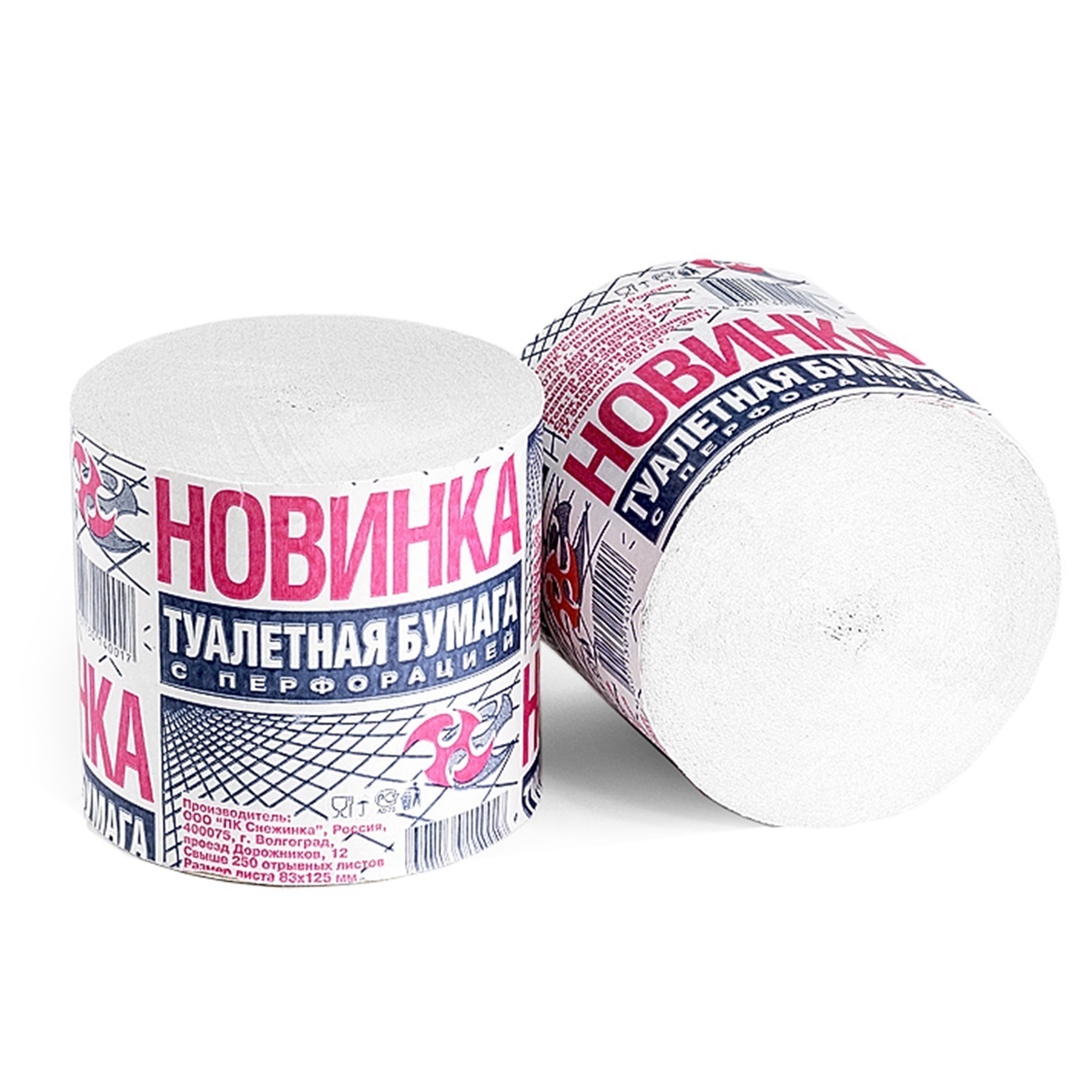 import_files_17_173d01f01a2611eb80c9ac1f6bba4f3f_182dae9fa42511eb80d7ac1f6bba4f3f