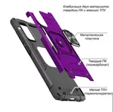 Противоударный чехол Strong Armour Case с кольцом для iPhone 12 Pro (Фиолетовый)