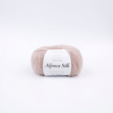 Пряжа Infinity Alpaca Silk 2650 беж