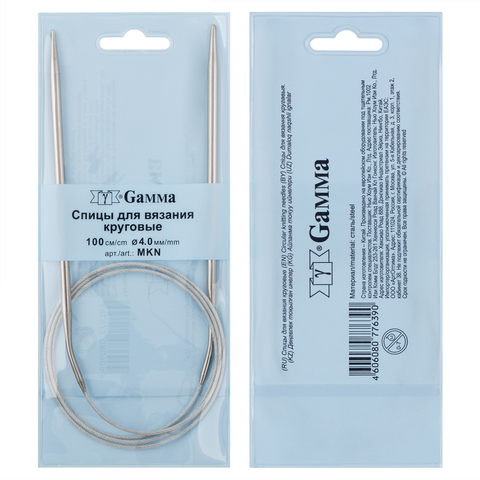 Спицы круговые Gamma MKN 100см, №4