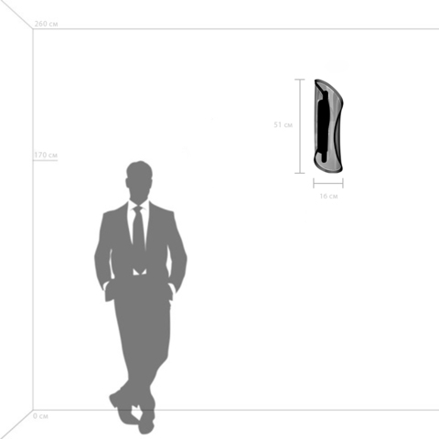 Настенный светодиодный светильник Lightstar Varese 731663