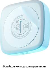 Умный датчик температуры и влажности СБЕР/SBER Zigbee 3.0 (SBDV-00079)