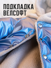 Royal Dog зимний костюм Мажор M