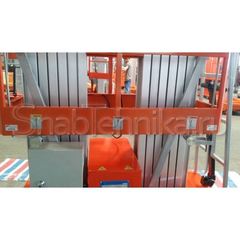 Подъемник мачтовый телескопический двухместный GTWY 12.2000 AC/DC