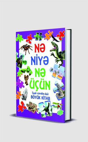 Nə,niyə, nə üçün – Sual-Cavaba dair böyük kitab