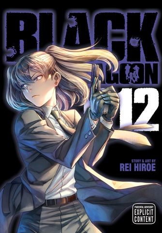 Black Lagoon Vol. 12 (На Английском Языке)