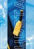 Образец ткани и фурнитуры JUPA